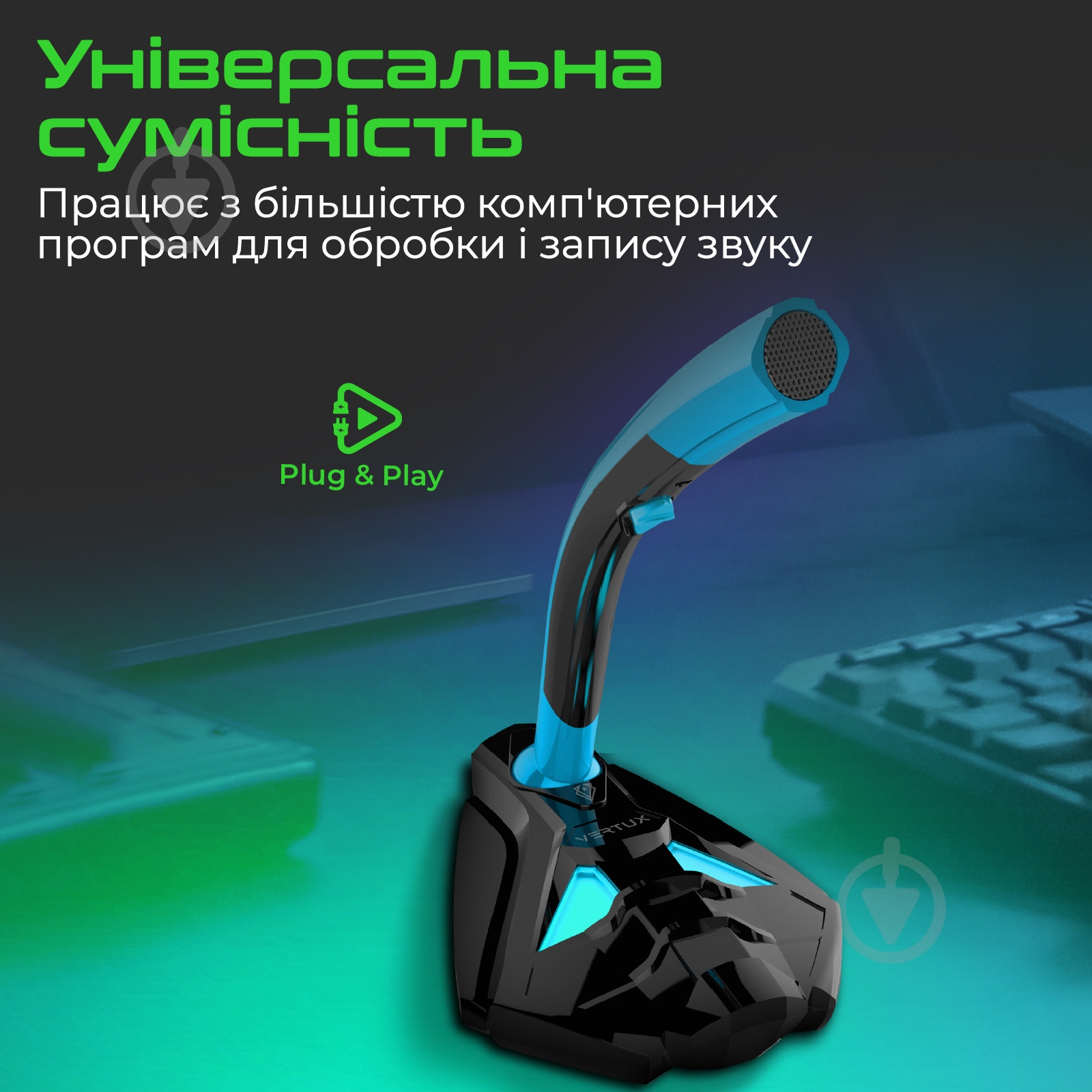 Микрофон Vertux Streamer-4 AUX 3.5 мм (streamer-4.blue) - фото 5 Микрофон Vertux Streamer-4 AUX 3.5 мм (streamer-4.blue) - фото 5