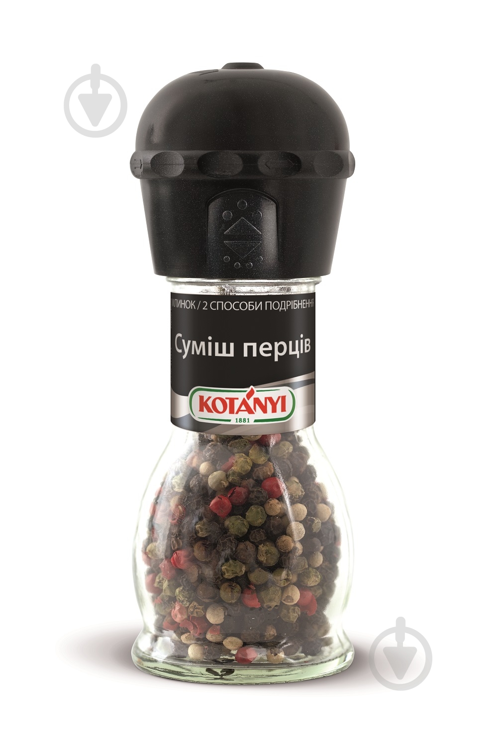 Суміш перців Млинок 36 г KOTANYI - фото 1 Суміш перців Млинок 36 г KOTANYI - фото 1