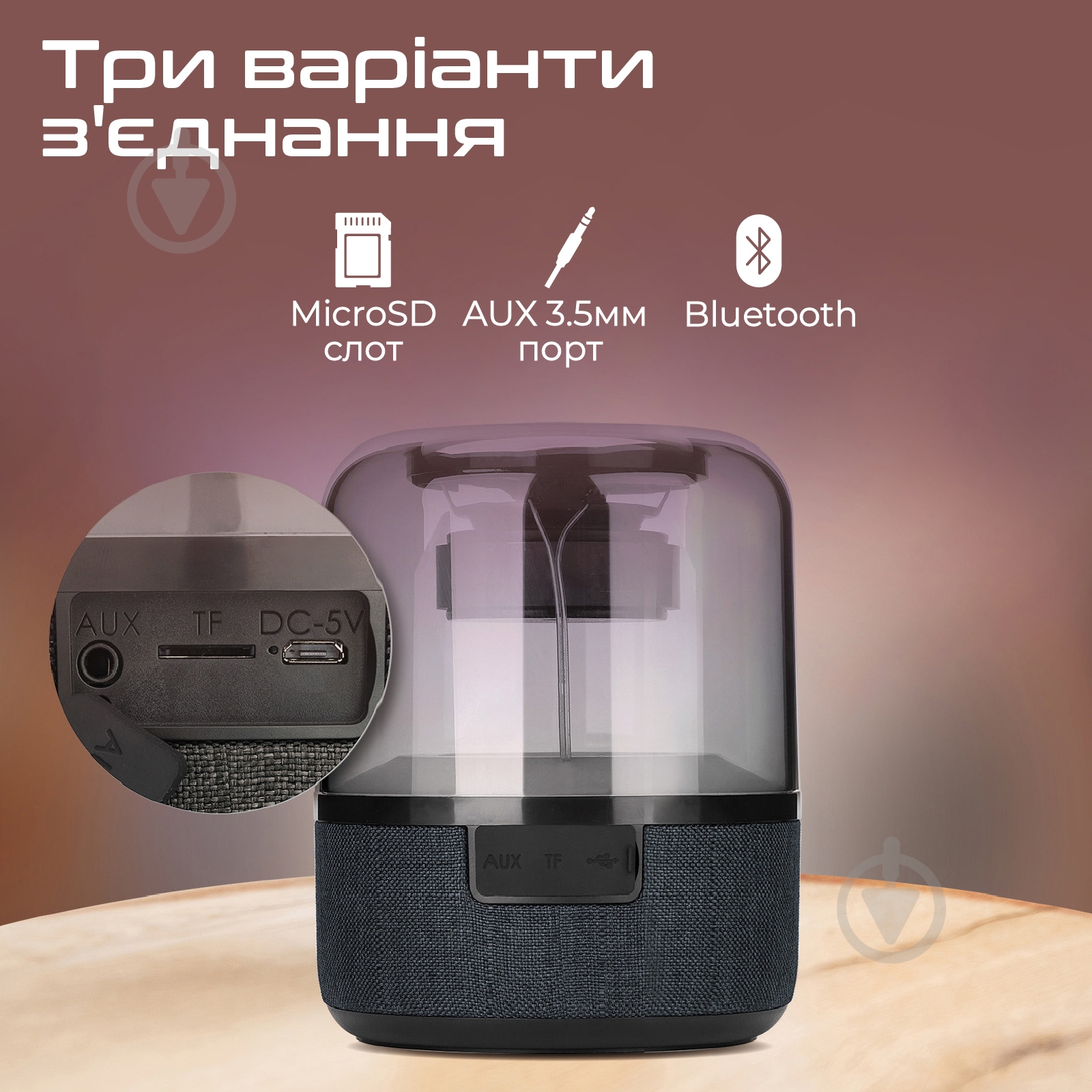 Акустическая система Promate Glitz-l 1.0 black (glitz-l.black) - фото 5
