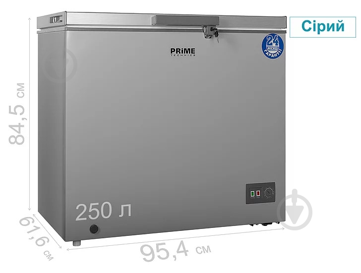 Морозильный ларь PRIME Technics CS 25144 MX - фото 2
