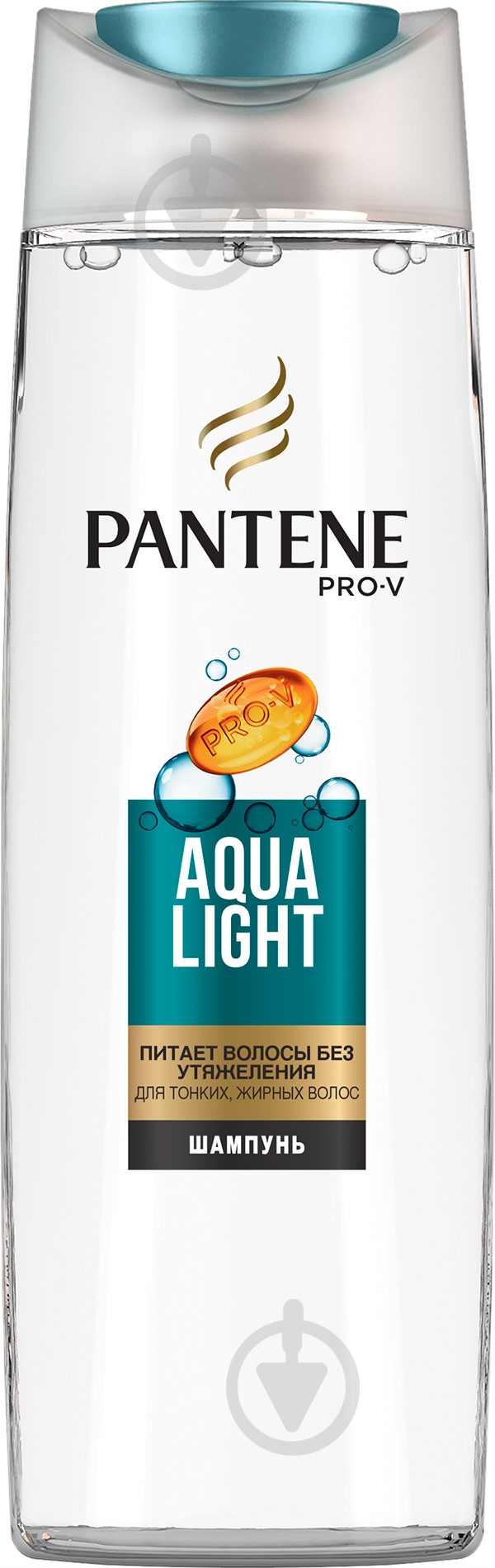 Шампунь Pantene Aqua Light 400 мл - фото 1