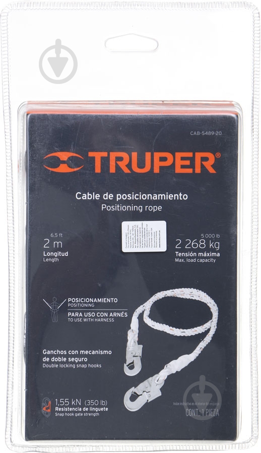Трос 2 м Truper CAB-5489-20 - фото 3 Трос 2 м Truper CAB-5489-20 - фото 3
