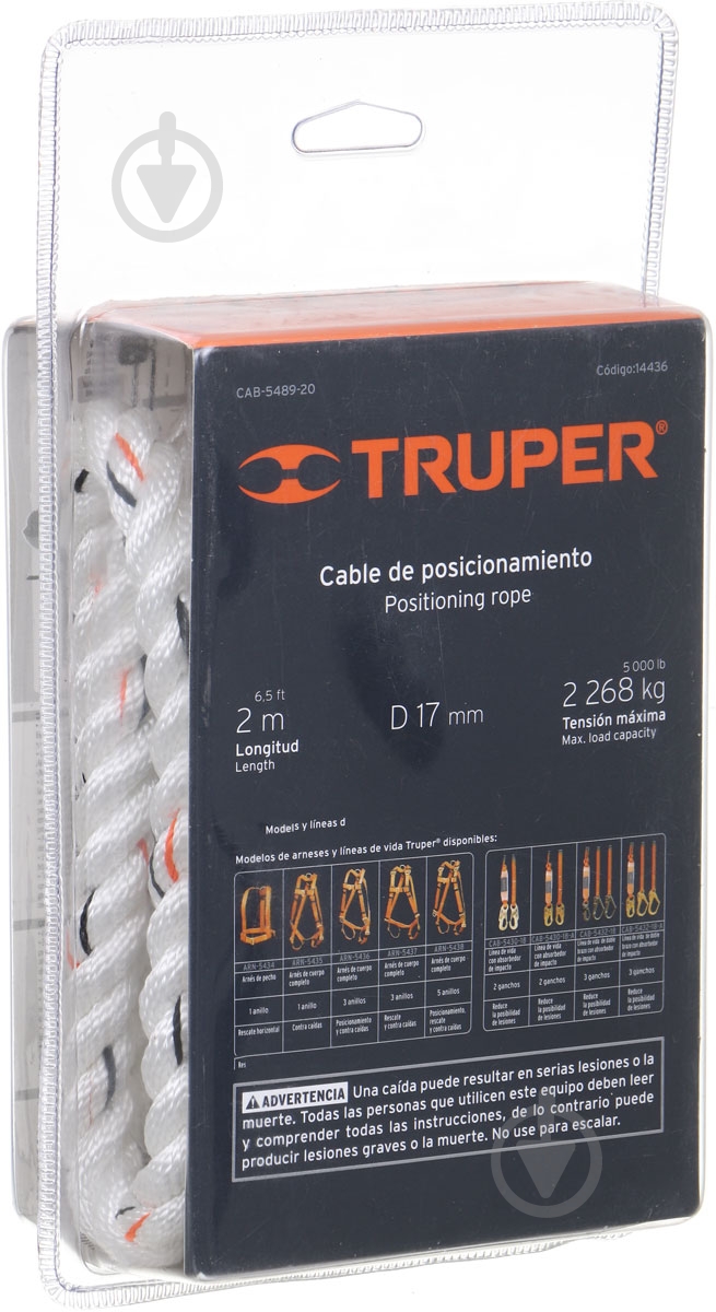 Трос 2 м Truper CAB-5489-20 - фото 4 Трос 2 м Truper CAB-5489-20 - фото 4