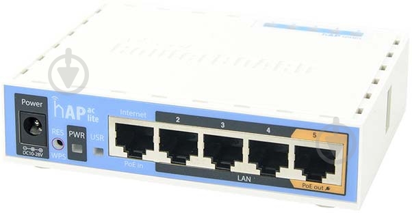 Точка доступа Mikrotik (RB952UI-5AC2ND) - фото 3