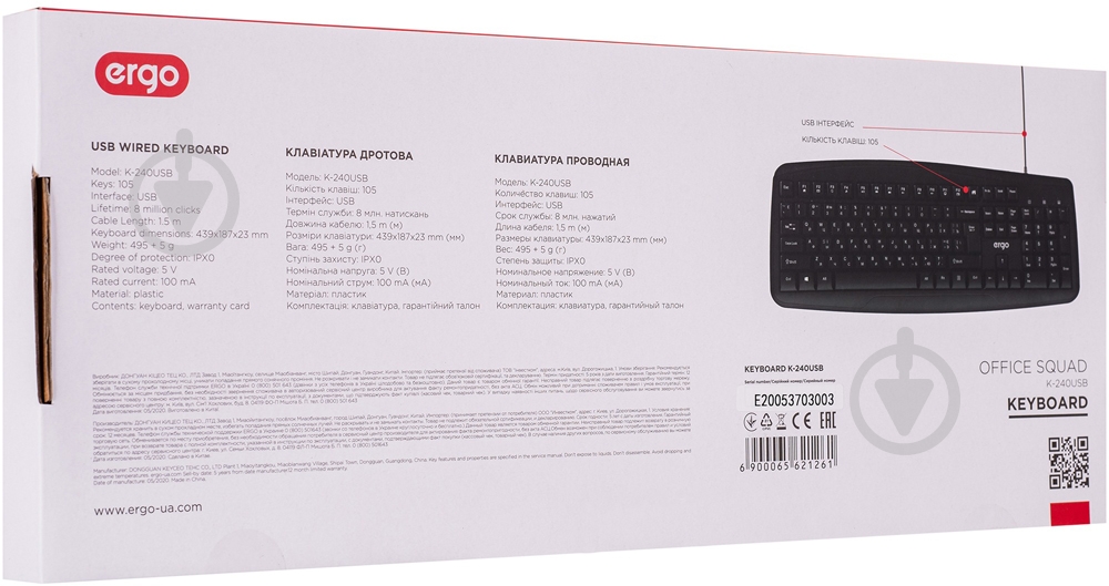 Клавиатура Ergo (K-240USB) black - фото 9 Клавиатура Ergo (K-240USB) black - фото 9