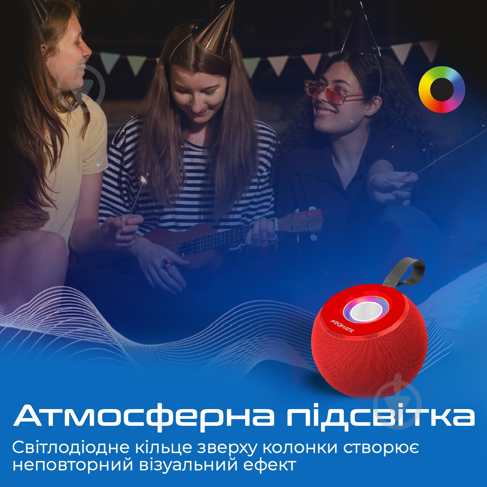 Акустическая система Promate Juggler 1.0 red (juggler.red) - фото 3