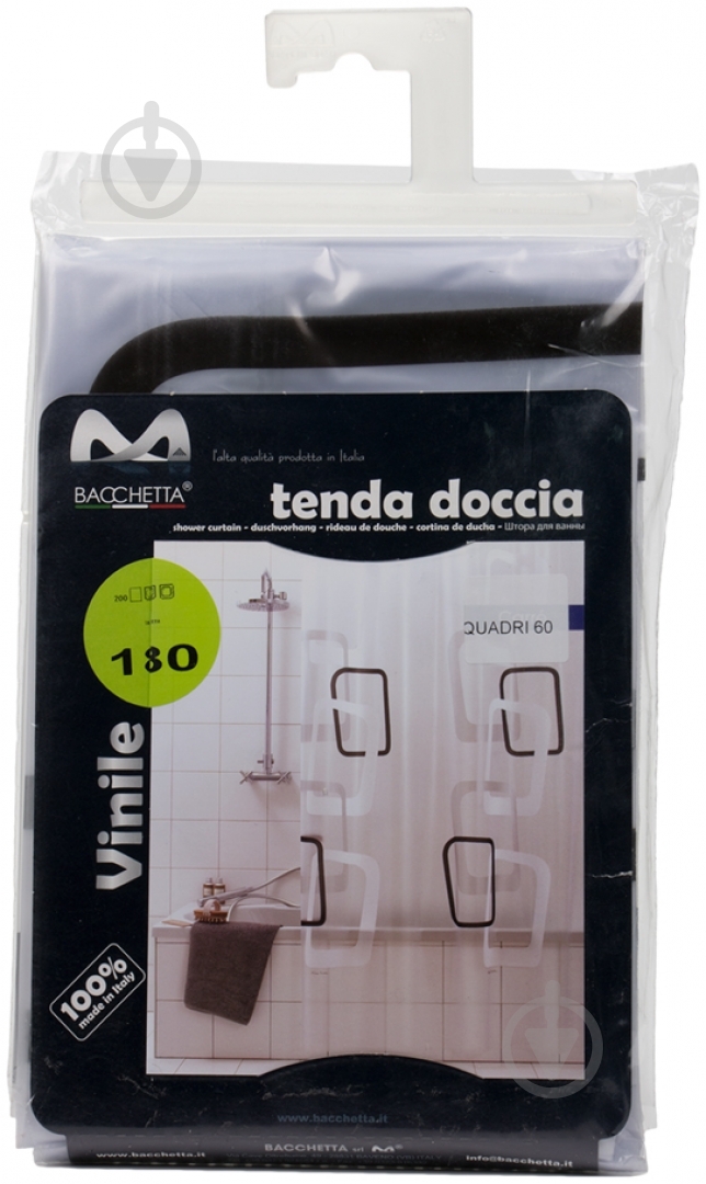 Штора для душа BACCHETTA QUADRI nero - фото 3