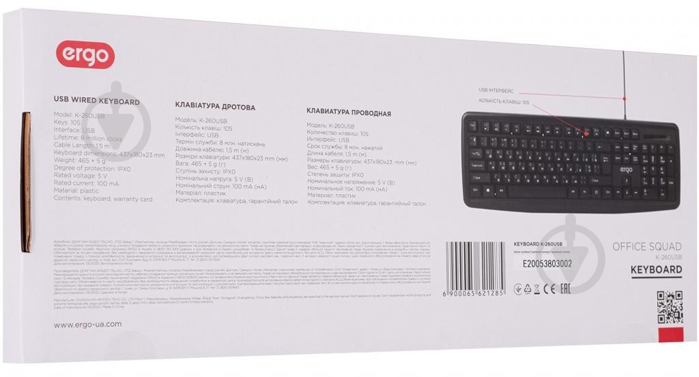 Клавіатура Ergo (K-260USB) black - фото 5