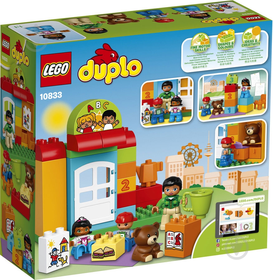 Конструктор LEGO DUPLO Детский сад 10833 - фото 1 Конструктор LEGO DUPLO Детский сад 10833 - фото 1