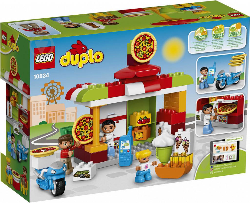 Конструктор LEGO DUPLO Піцерія 10834 - фото 12