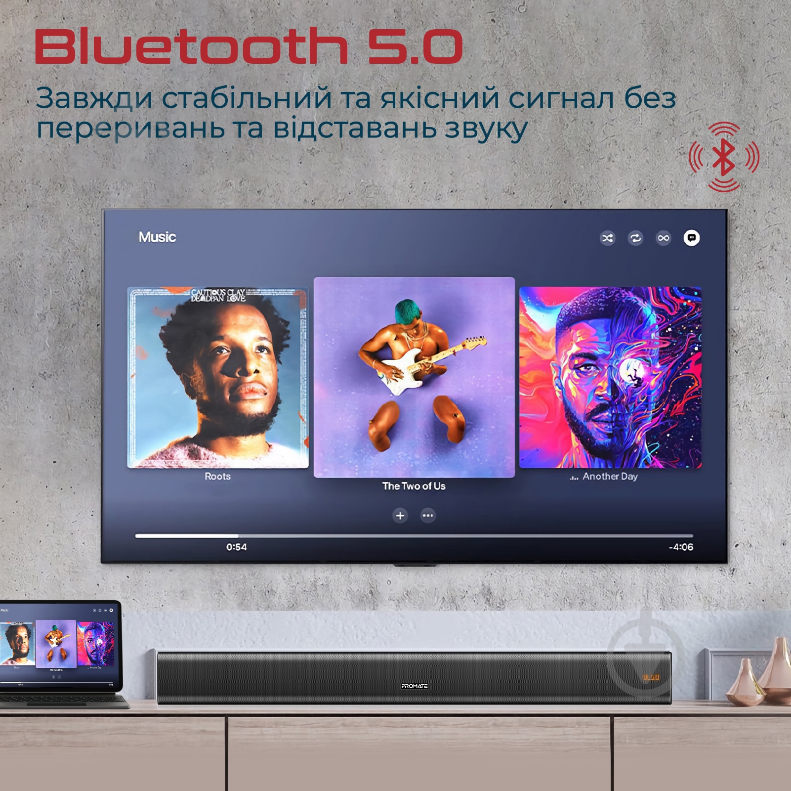 Саундбар Promate streambar-60.black StreamBar-60 W 2.1 - фото 3 Саундбар Promate streambar-60.black StreamBar-60 W 2.1 - фото 3