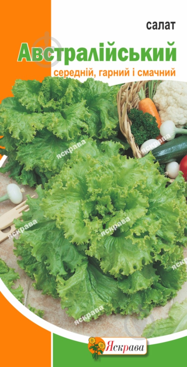 Семена Яскрава салат Австралийский - фото 1