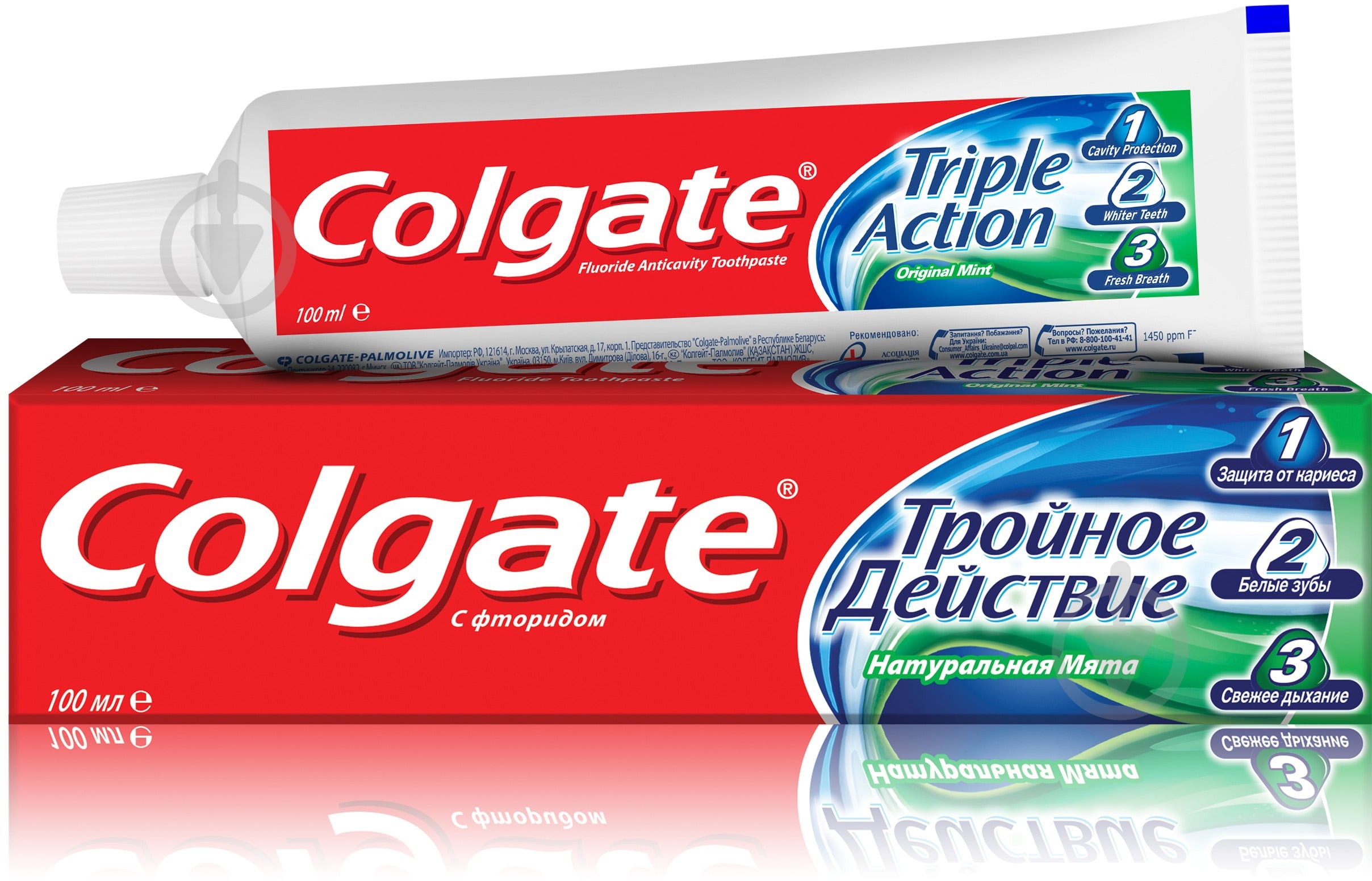 Зубна паста Colgate Потрійна дія Натуральна м'ята комплексна 100 мл - фото 1