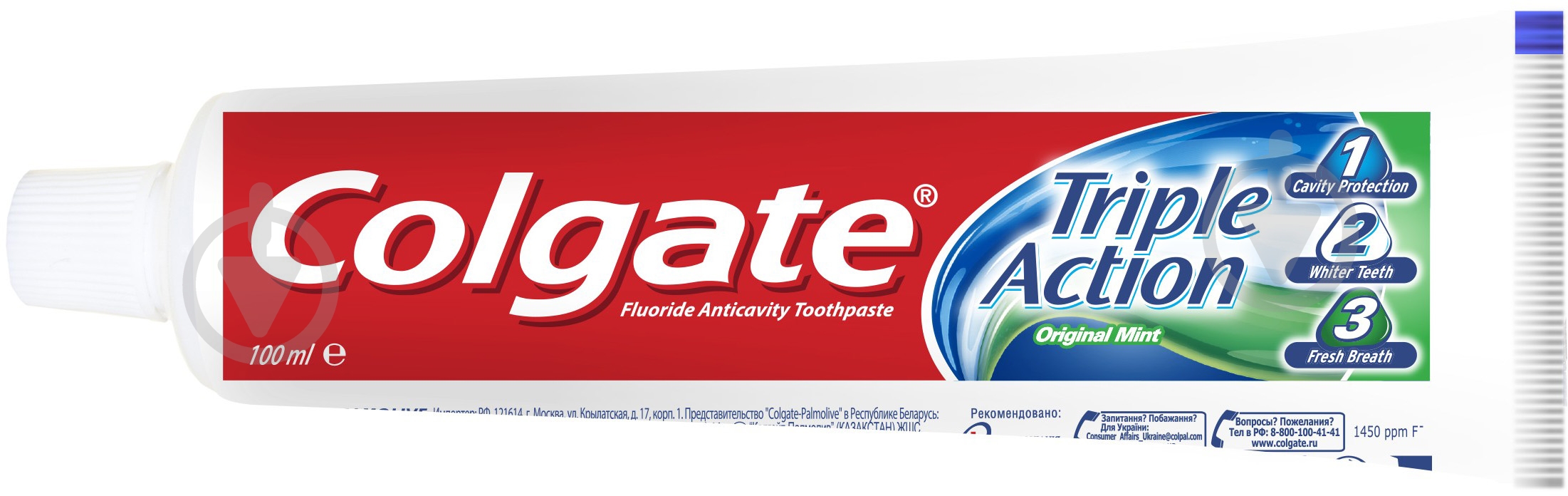 Зубна паста Colgate Потрійна дія Натуральна м'ята комплексна 100 мл - фото 2