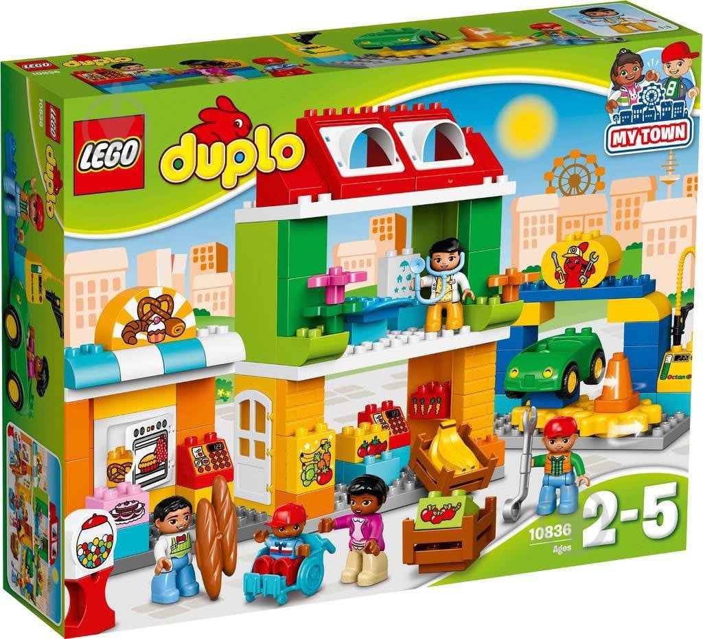 Конструктор LEGO DUPLO Городская площадь 10836 - фото 1