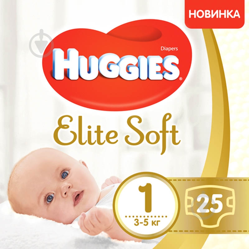 Подгузники Huggies Elite Soft 1 3-5 кг 25 шт. - фото 2 Подгузники Huggies Elite Soft 1 3-5 кг 25 шт. - фото 2