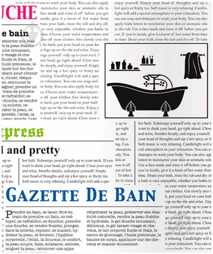 Шторка для ванної BACCHETTA NEWSPAPER - фото 2 Шторка для ванної BACCHETTA NEWSPAPER - фото 2