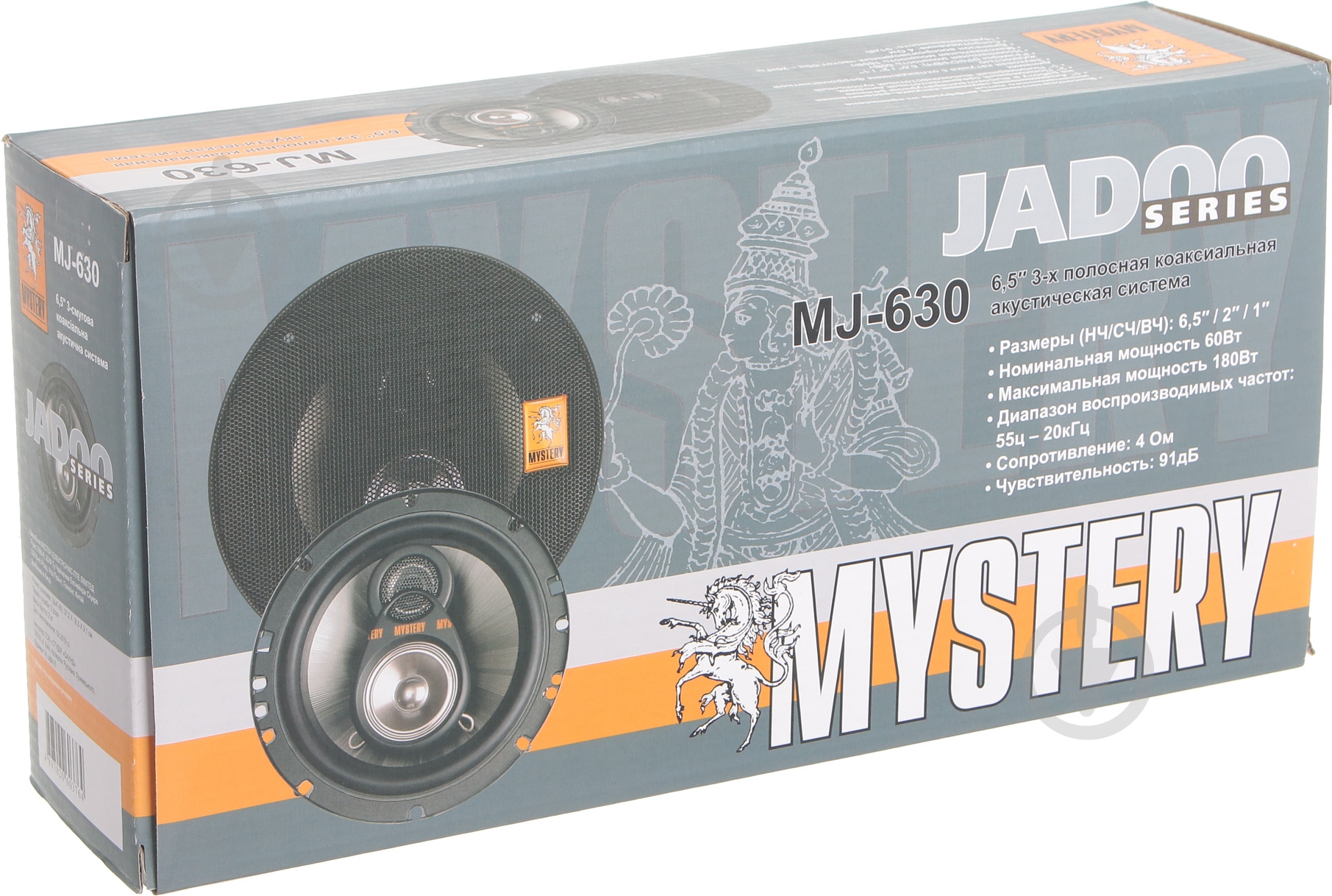 Автоакустика MJ 630 - фото 8