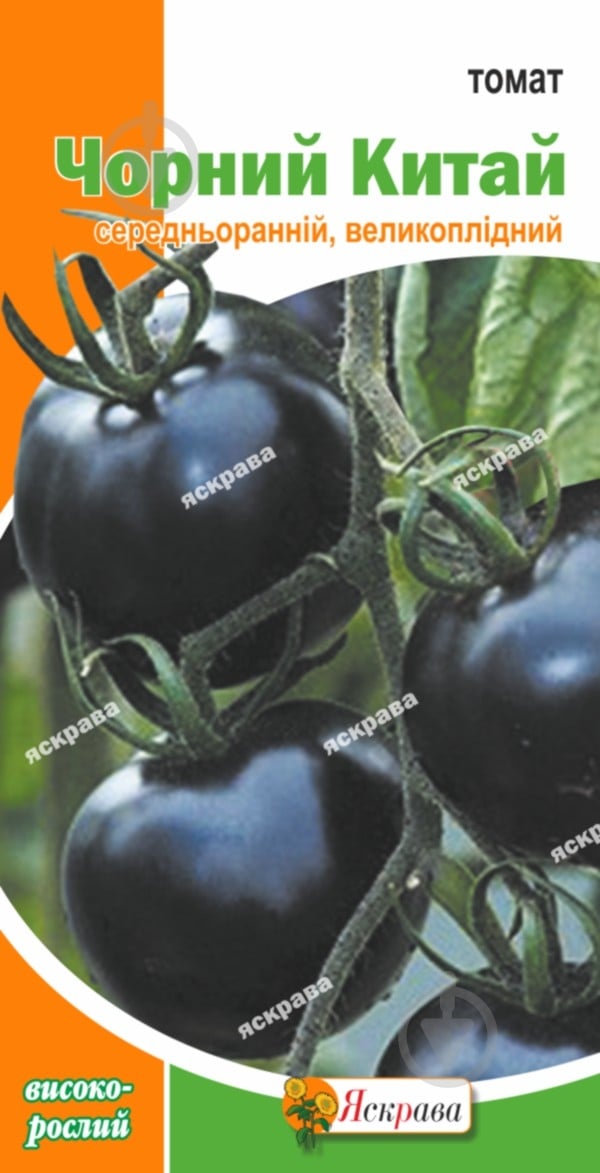 Семена Яскрава томат Черный Китай - фото 1