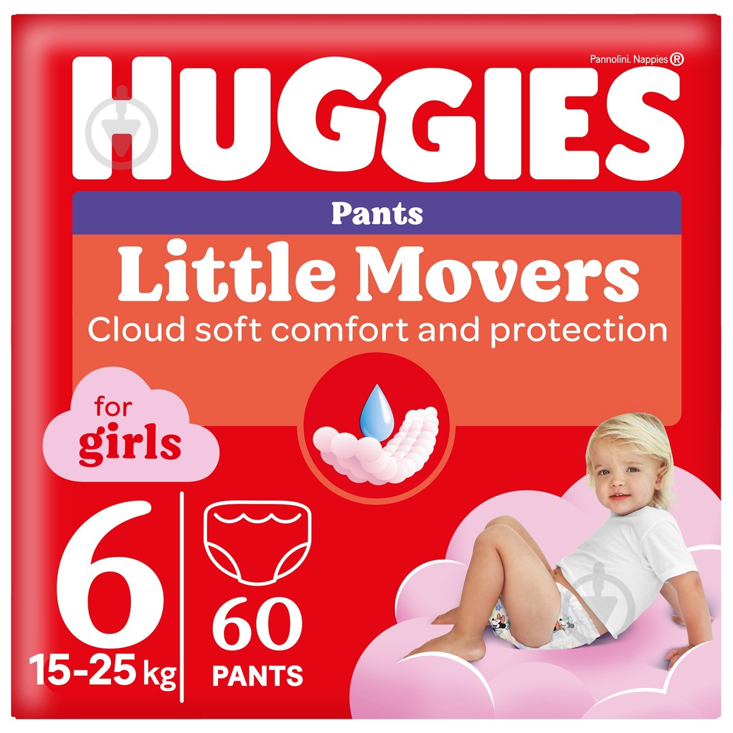 Подгузники-трусики Huggies Girl 6 15-25 кг 60 шт. - фото 1