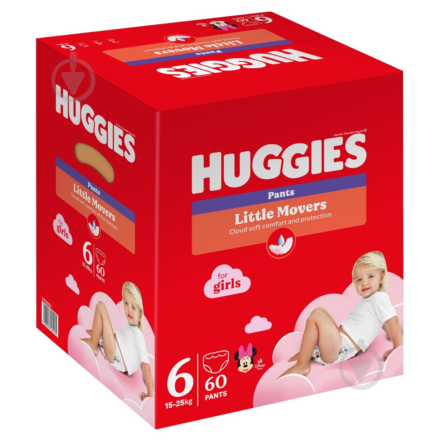 Подгузники-трусики Huggies Girl 6 15-25 кг 60 шт. - фото 2