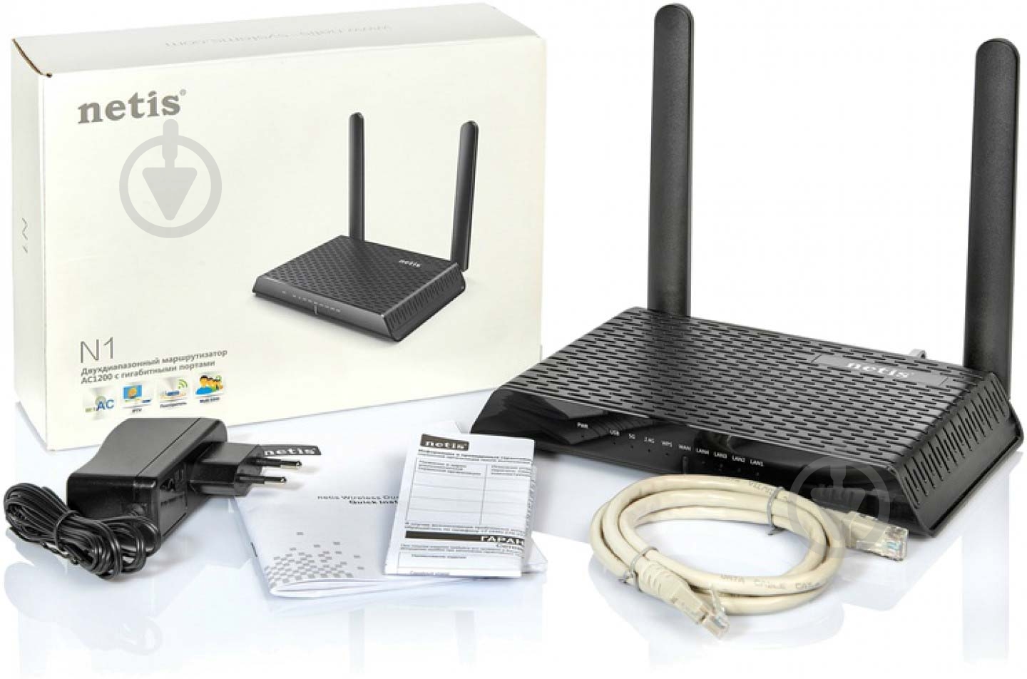 Wi-Fi-роутер Netis N1 - фото 7