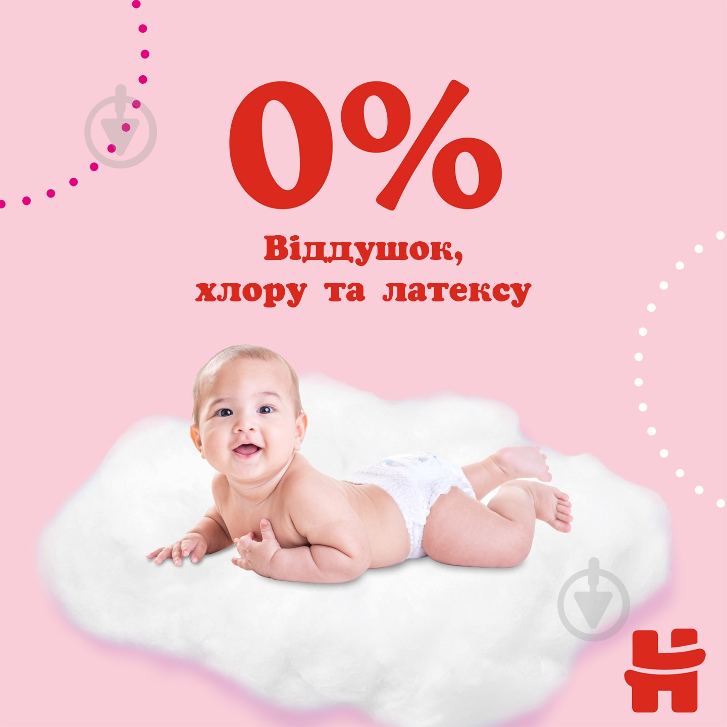 Підгузки-трусики Huggies Girl 6 15-25 кг 30 шт. - фото 17