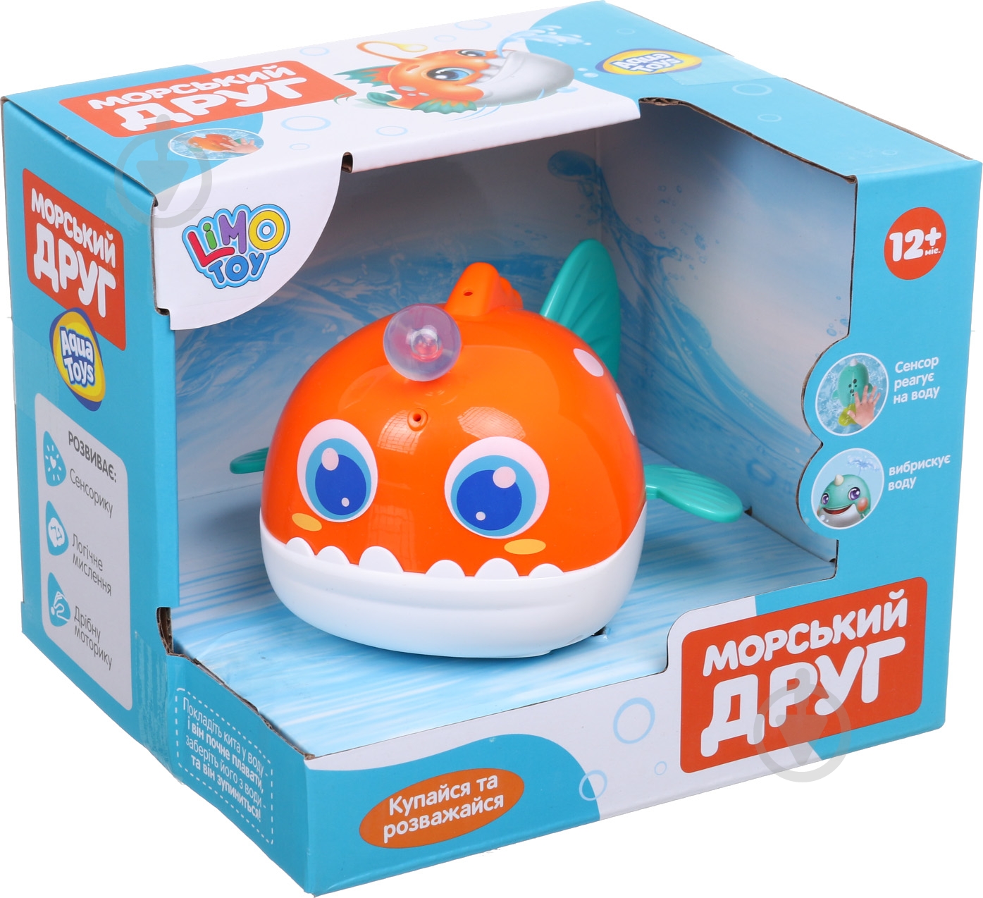 Игрушка для ванны рыбка для купания ODT103979 - фото 1