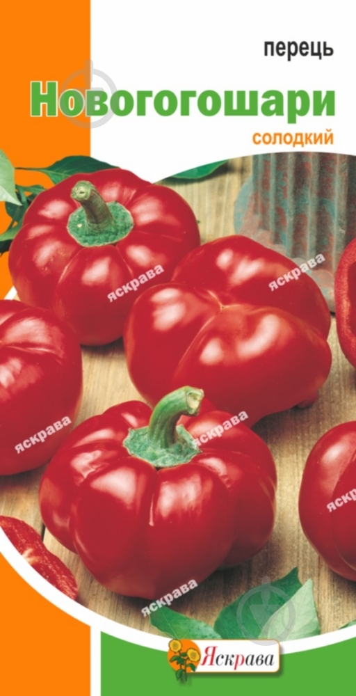 Семена Яскрава перец Новогогослоя - фото 1 Семена Яскрава перец Новогогослоя - фото 1