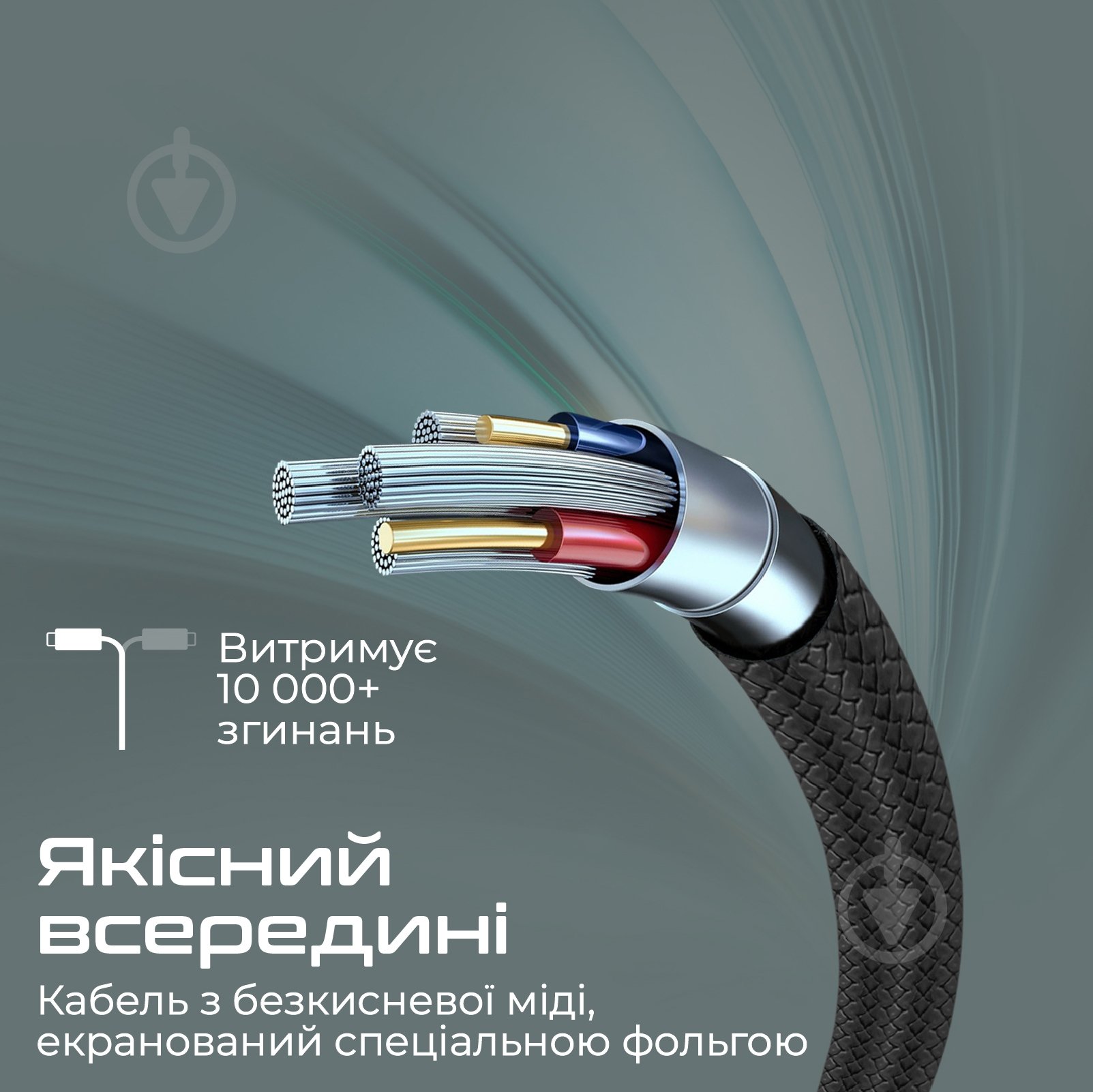 Кабель Promate xCord-AC USB-A to USB-C 2А 1 м 1 м чорний (xcord-ac.black) - фото 3