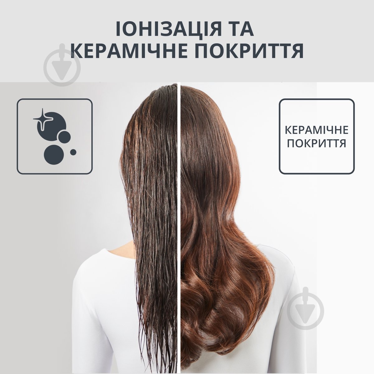 Фен-щетка Rowenta Renewal Brush Activ UB9520F0 - фото 5