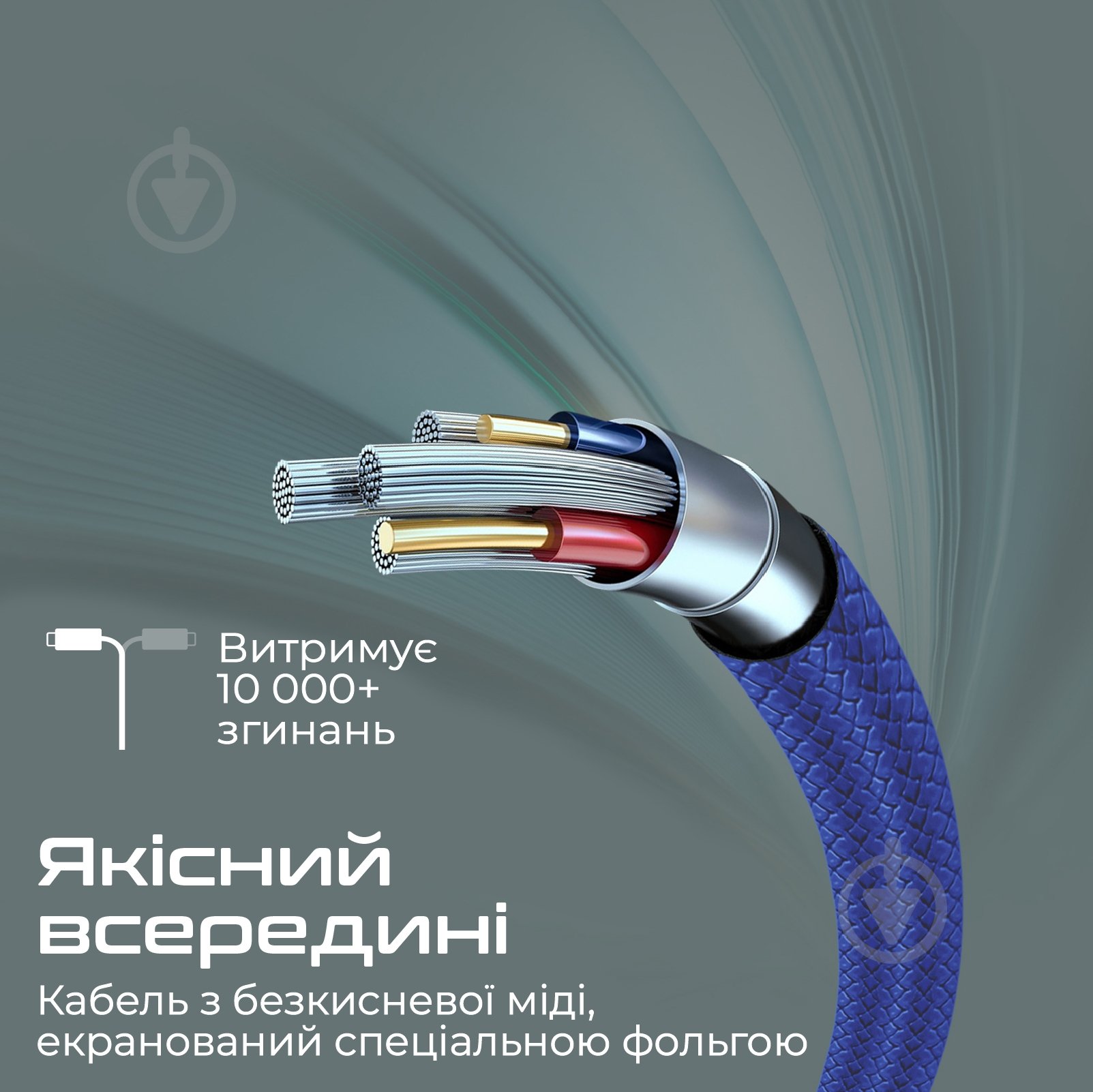 Кабель Promate xCord-AC USB-A to USB-C 2А 1 м 1 м темно-синій (xcord-ac.navy) - фото 3 Кабель Promate xCord-AC USB-A to USB-C 2А 1 м 1 м темно-синій (xcord-ac.navy) - фото 3