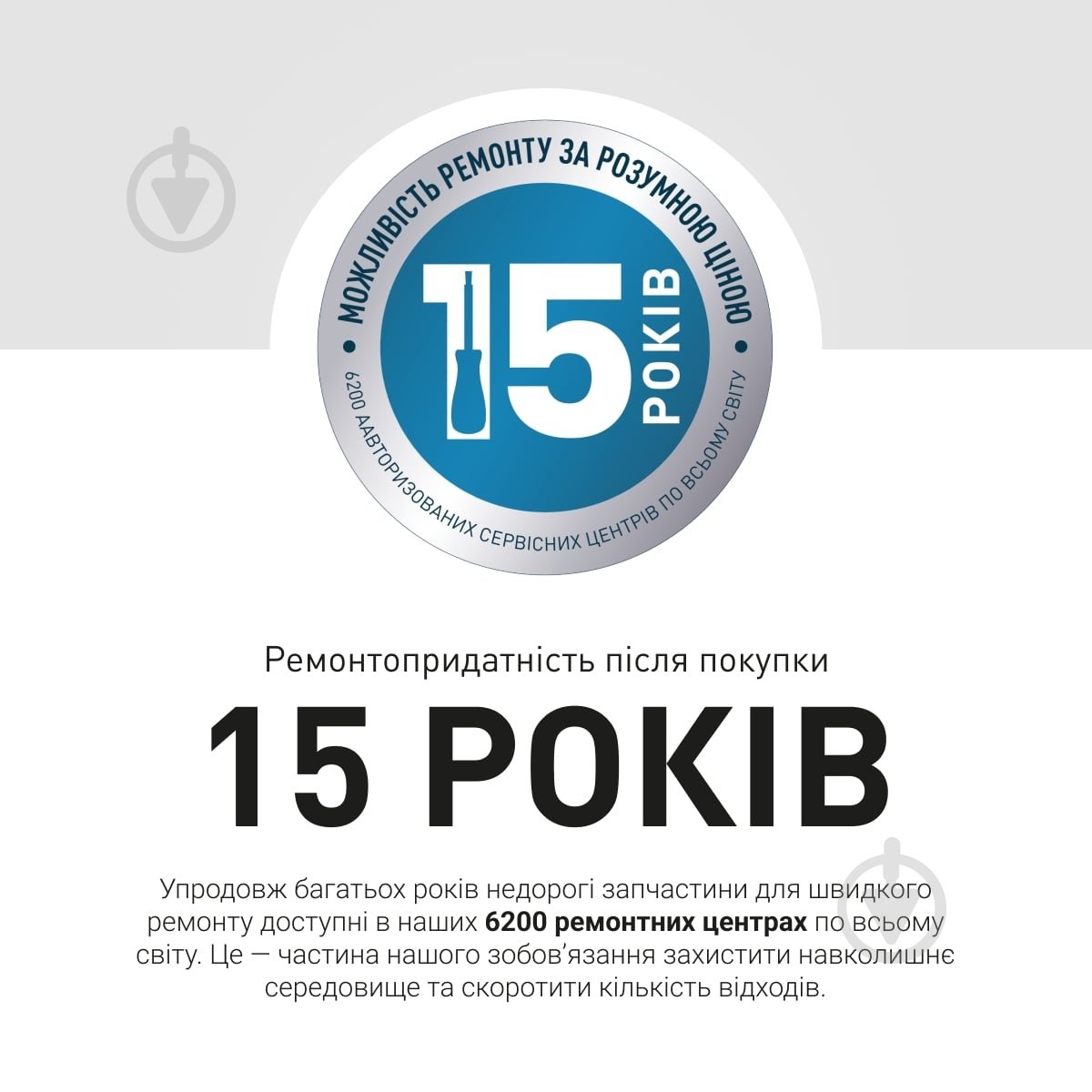 Фен-щетка Rowenta Renewal Brush Activ UB9540F0 - фото 8