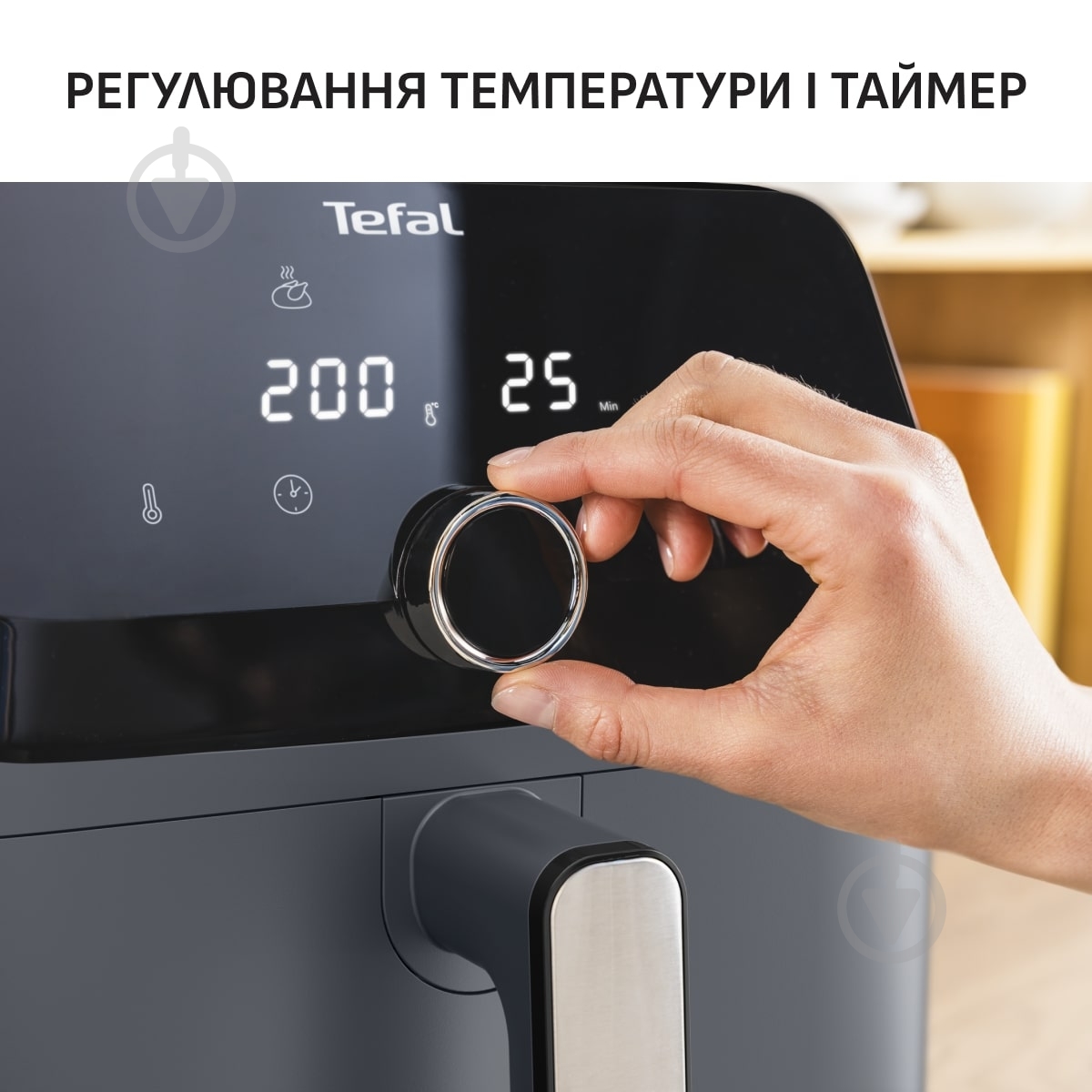 Мультипіч Tefal Easy Fry Mega EY855BE0 - фото 6