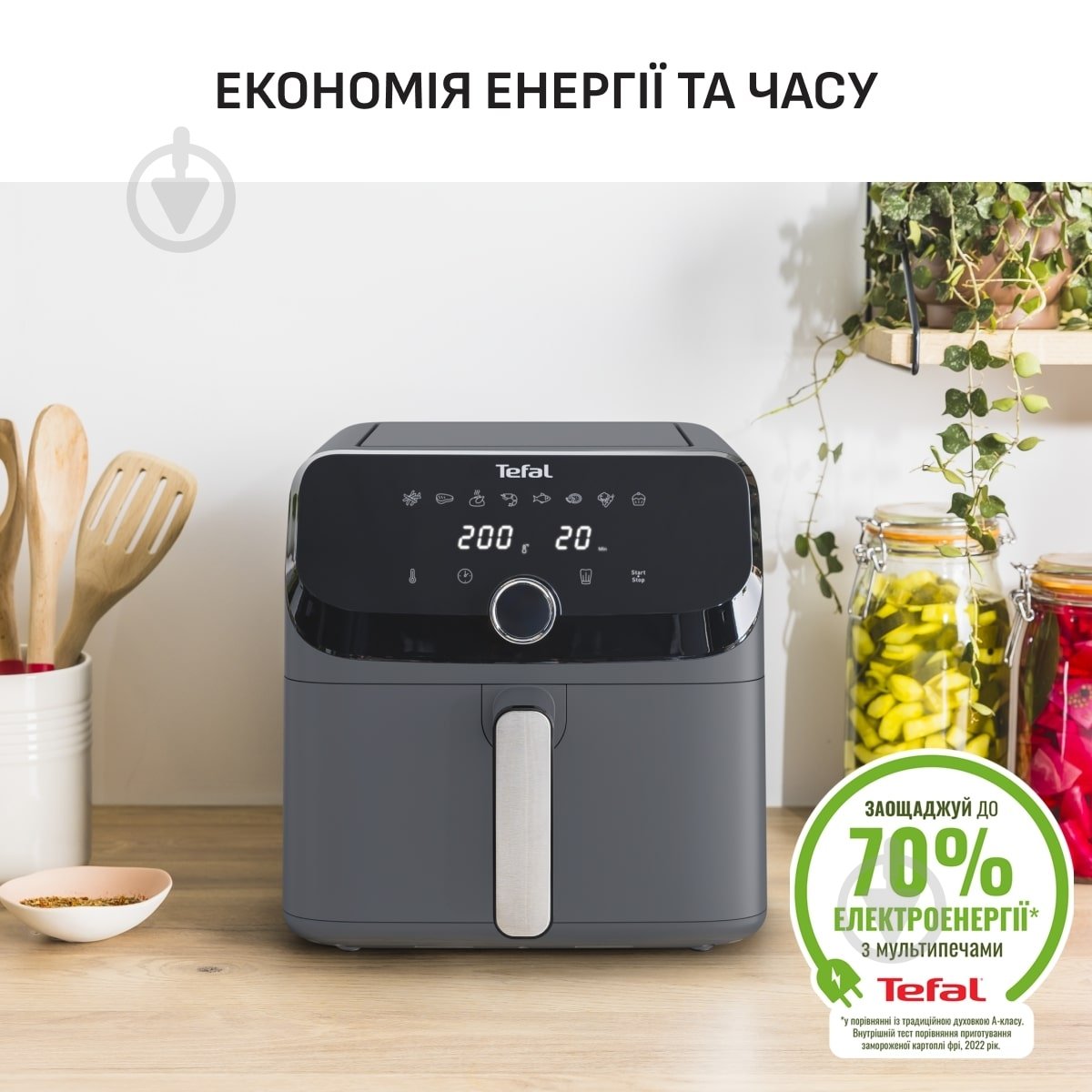 Мультипіч Tefal Easy Fry Mega EY855BE0 - фото 7