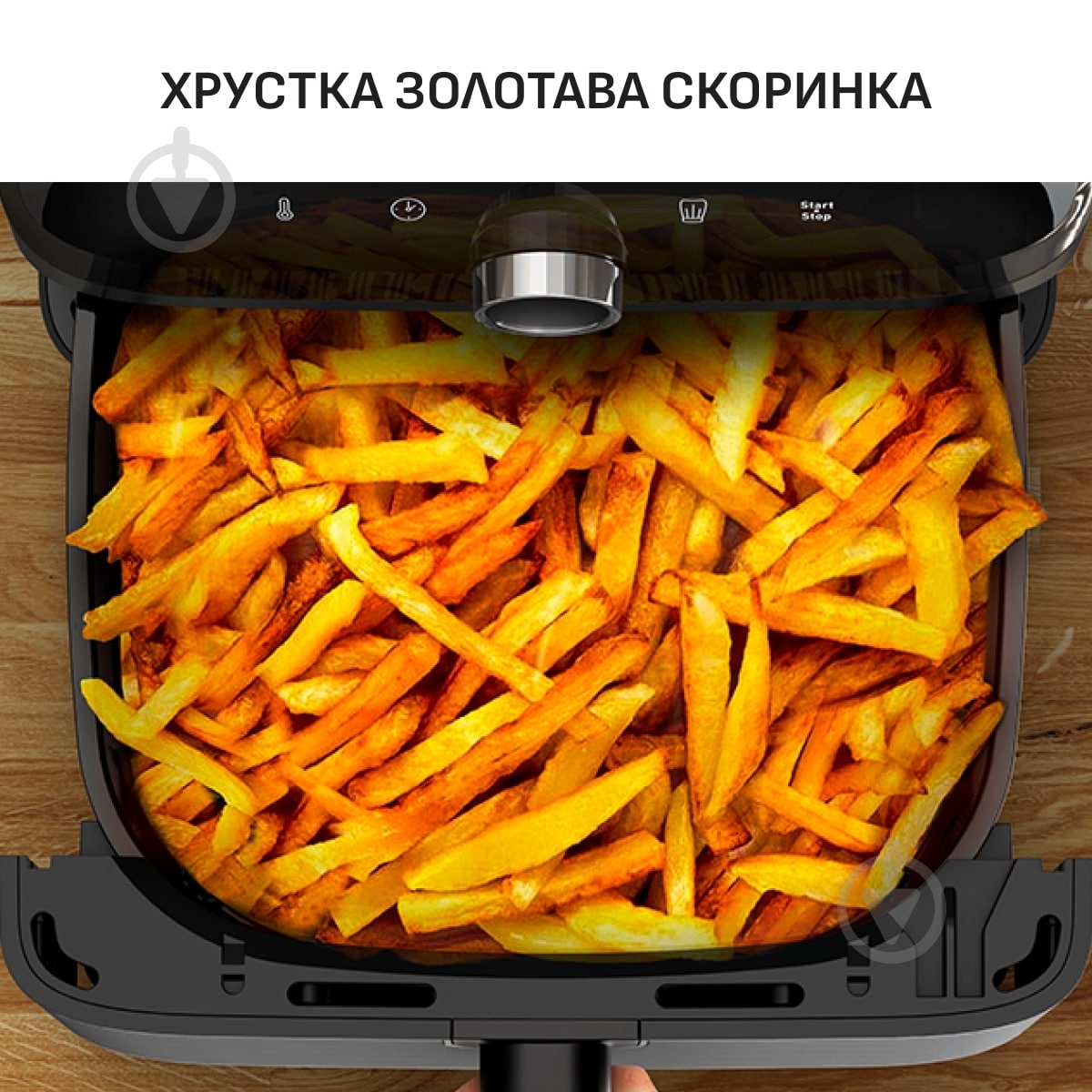 Мультипіч Tefal Easy Fry Mega EY855BE0 - фото 8