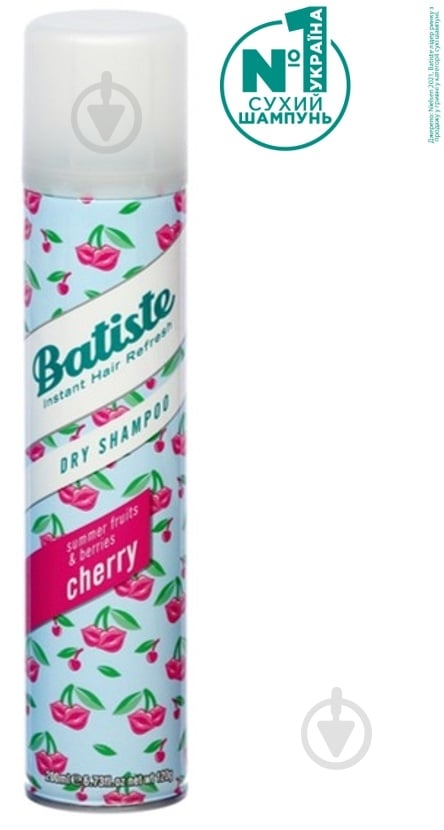 Сухой шампунь Batiste Вишня 200 мл - фото 1