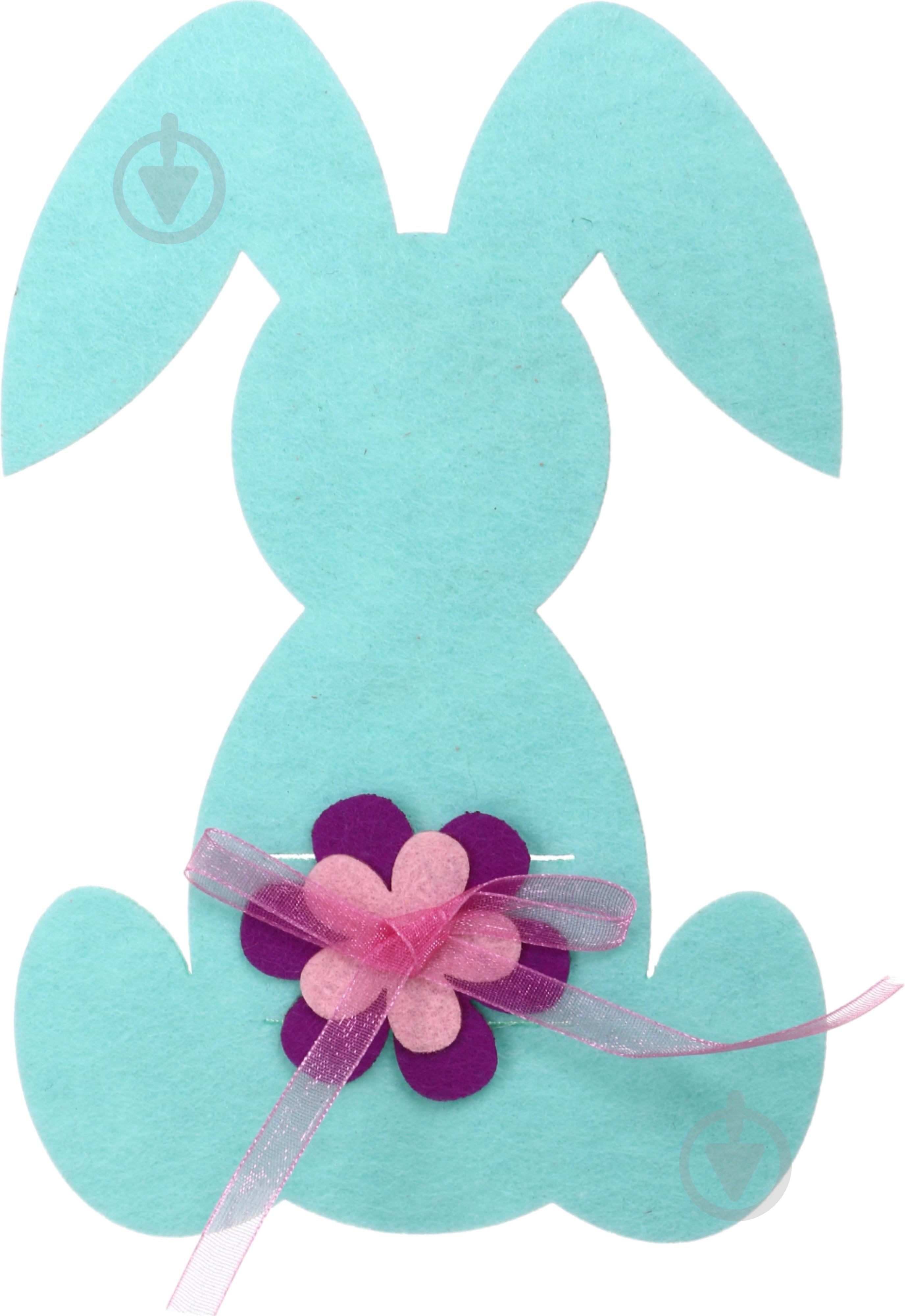 Конверт для столових приборів Аплі Краплі Rabbit 17x11,5 см блакитний - фото 1 Конверт для столових приборів Аплі Краплі Rabbit 17x11,5 см блакитний - фото 1