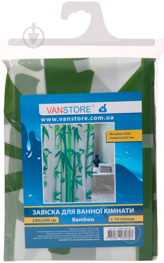 Штора для душа VanStore Bamboo 611-02 - фото 1 Штора для душа VanStore Bamboo 611-02 - фото 1
