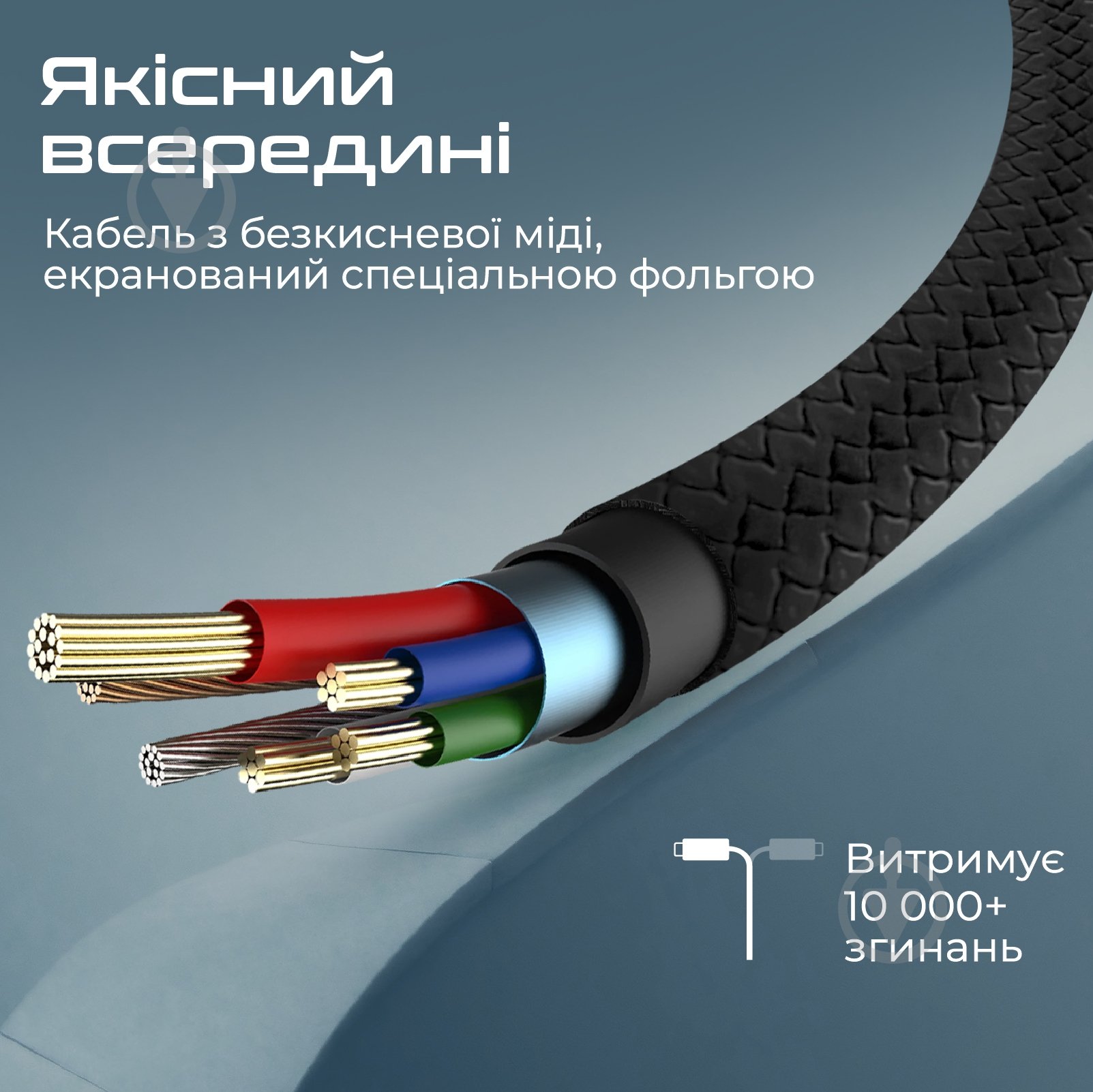Кабель Promate xCord-Ai USB to Lightning 2А 1 м 1 м чорний (xcord-ai.black) - фото 3