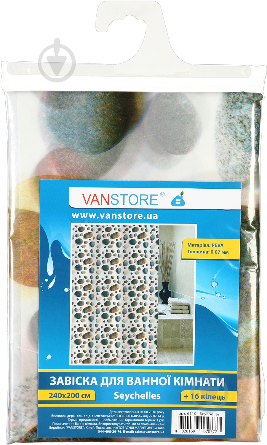 Штора для душа VanStore Seychelles 611-04 - фото 1