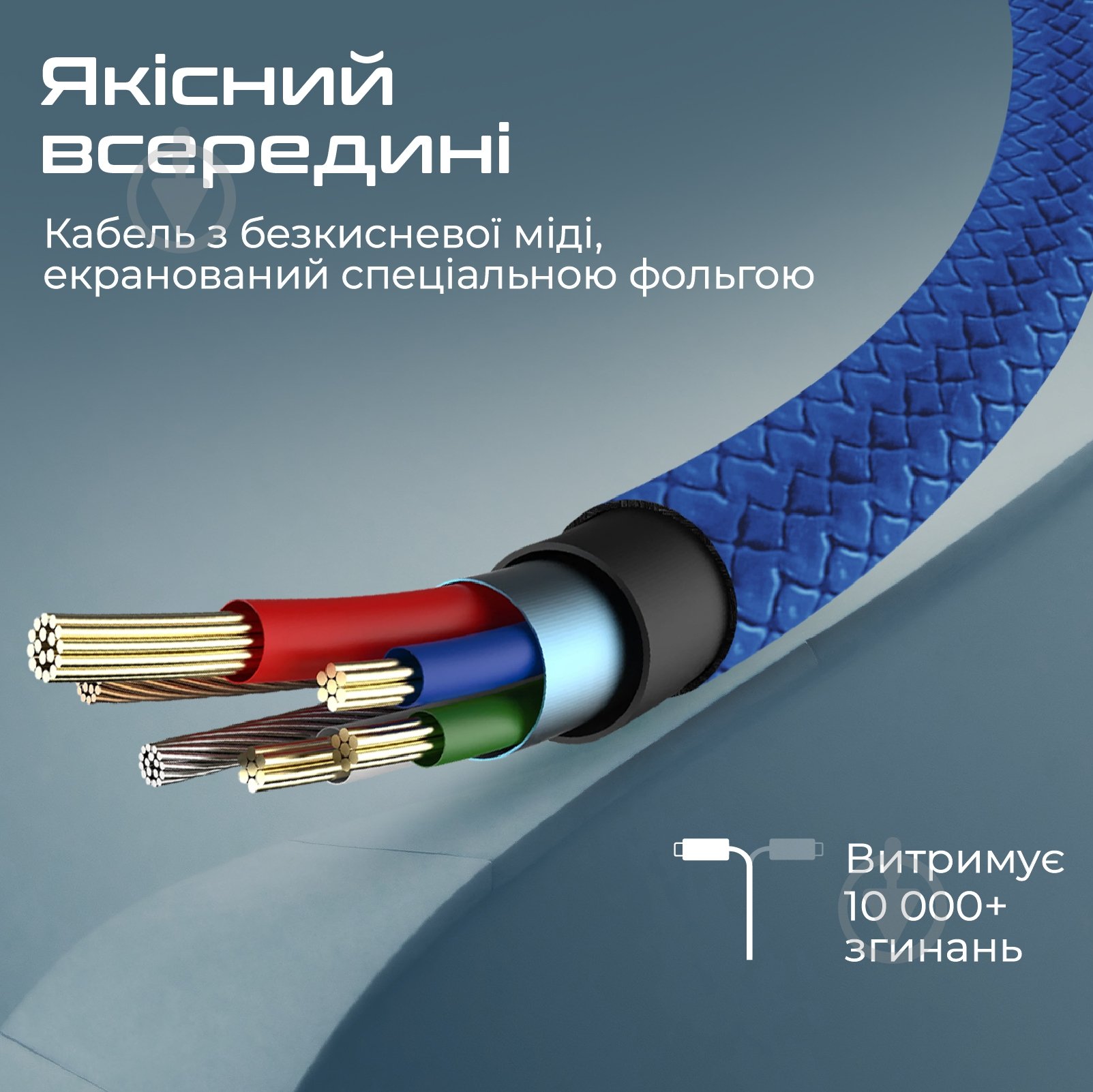 Кабель Promate xCord-Ai USB to Lightning 2А 1 м 1 м темно-синій (xcord-ai.navy) - фото 3
