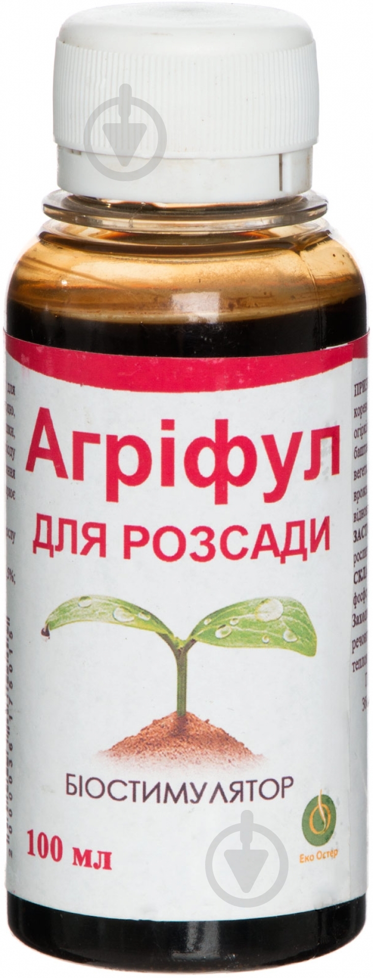 Биостимулятор для рассады AgriTecno Агрифул 100 мл - фото 1