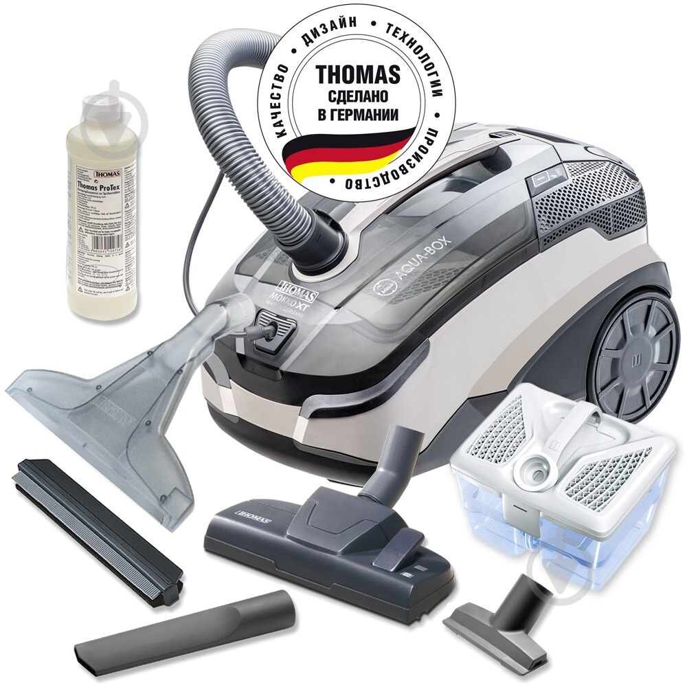 Пылесос THOMAS Mokko XT Aqua-Box (788580/788592) grey - фото 5