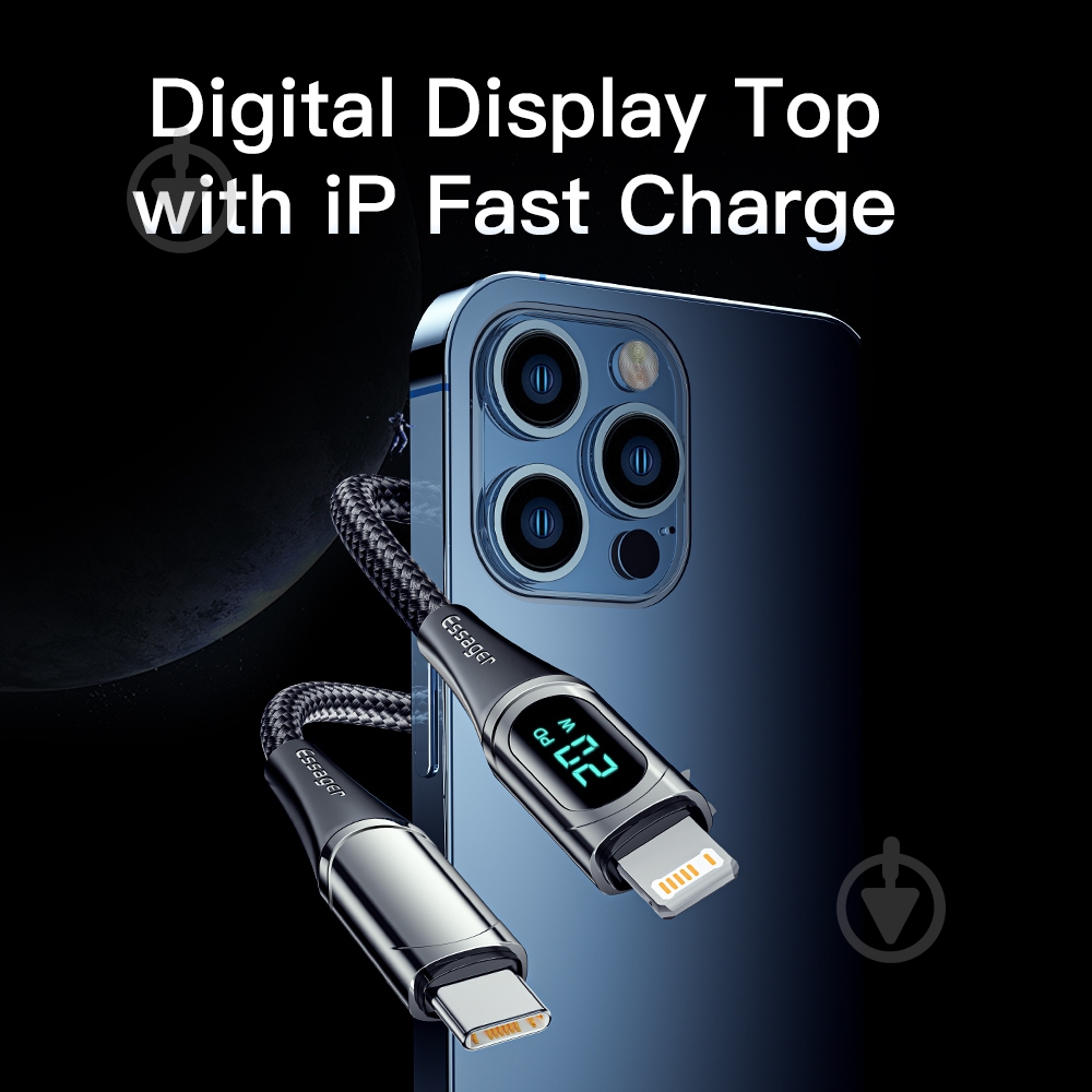 Кабель Essager LED Digital Display PD 20W Fast Charging 2 м черный (EXCTL-YDA01) - фото 4