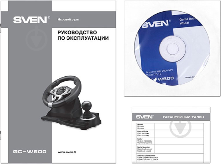 Руль игровой Sven GC-W600 - фото 6