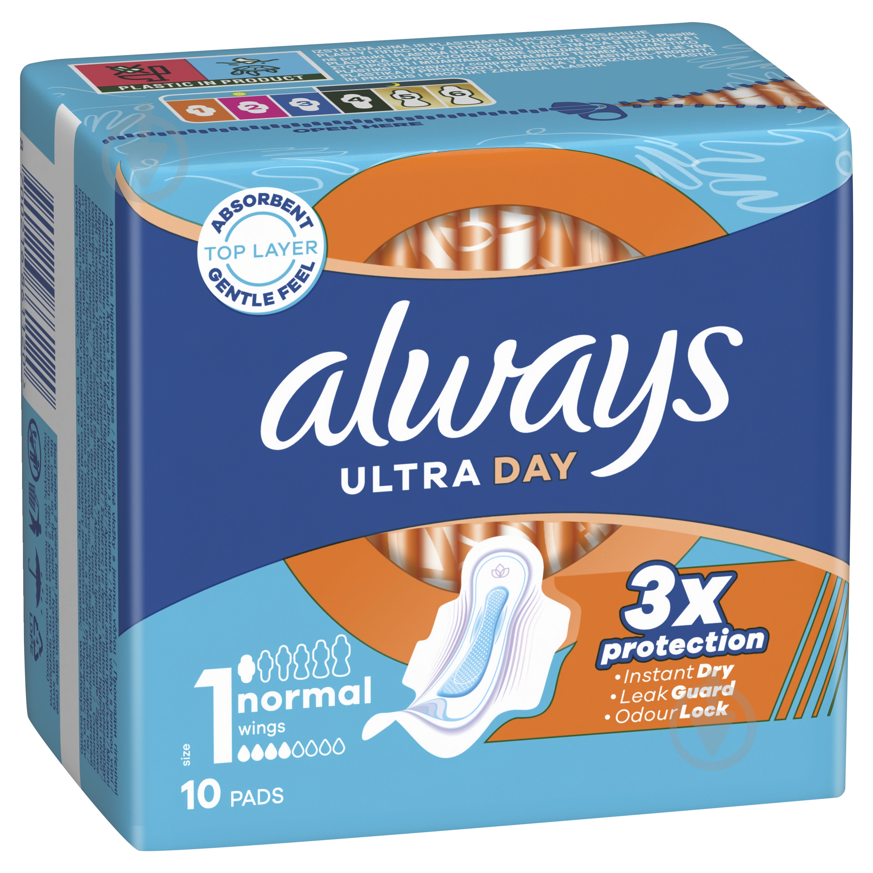 Прокладки гигиенические Always Ultra Day Normal (Размер 1) 10 шт. - фото 2
