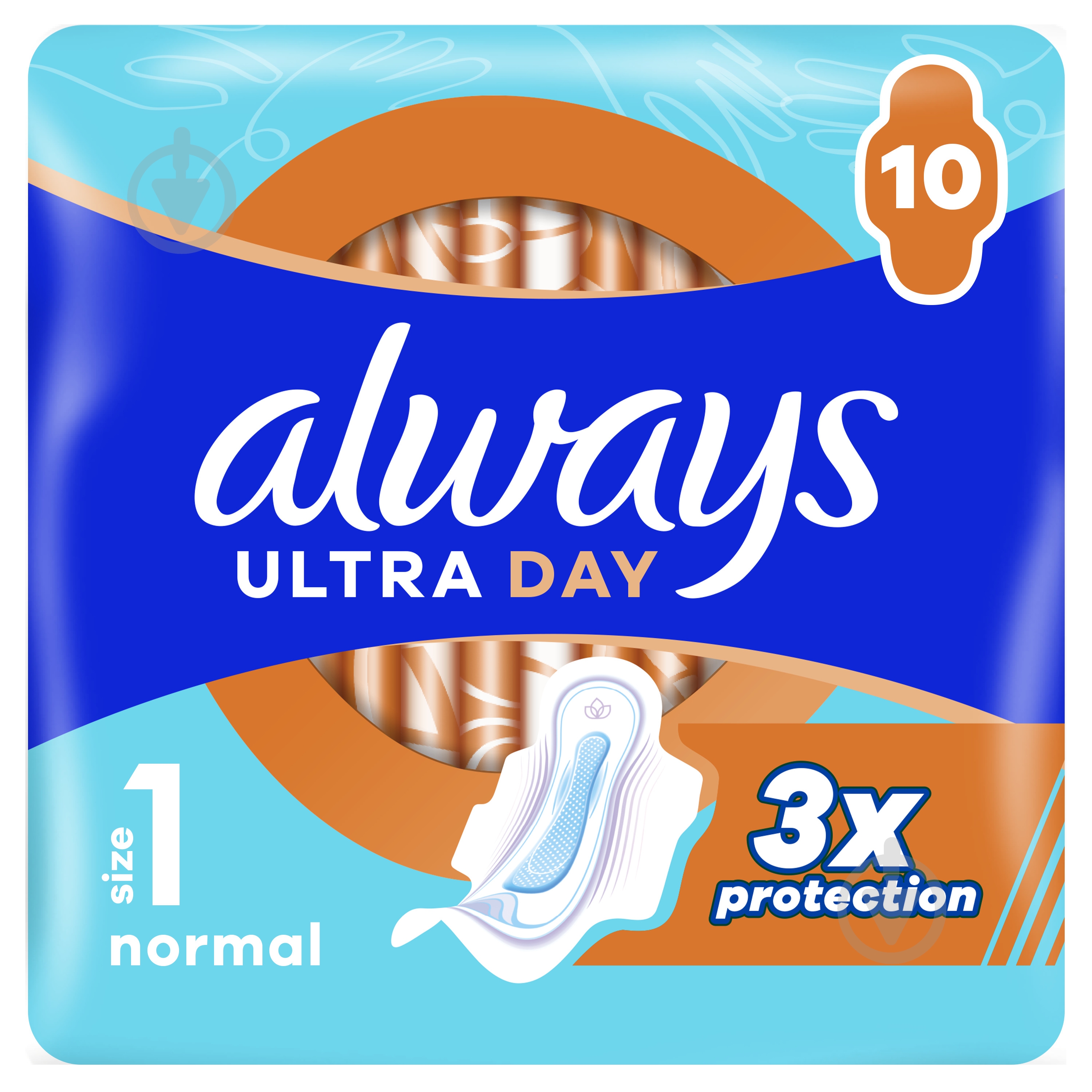 Прокладки гигиенические Always Ultra Day Normal (Размер 1) 10 шт. - фото 1