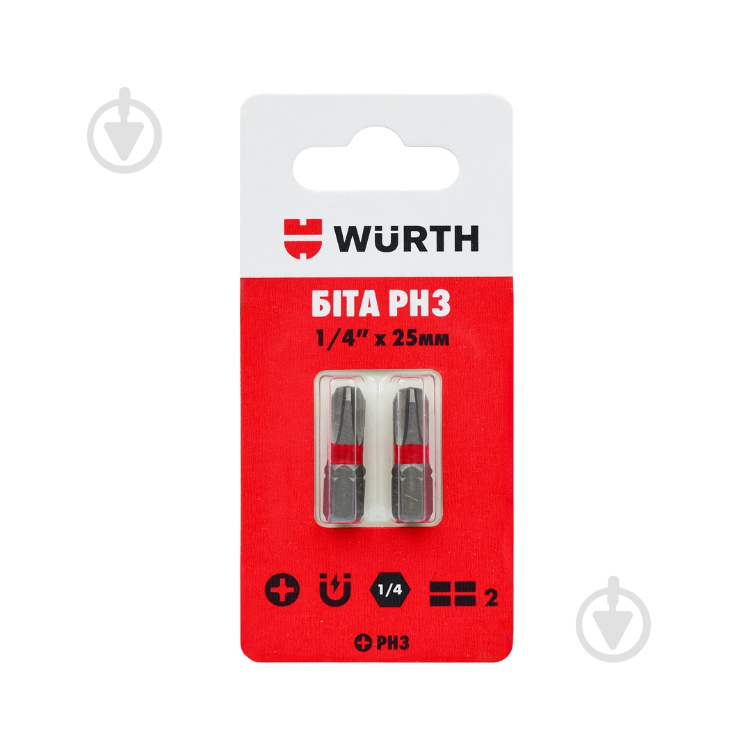 Бита WURTH PH3х25 мм 1/4" 2 шт. 1614176648902 - фото 1