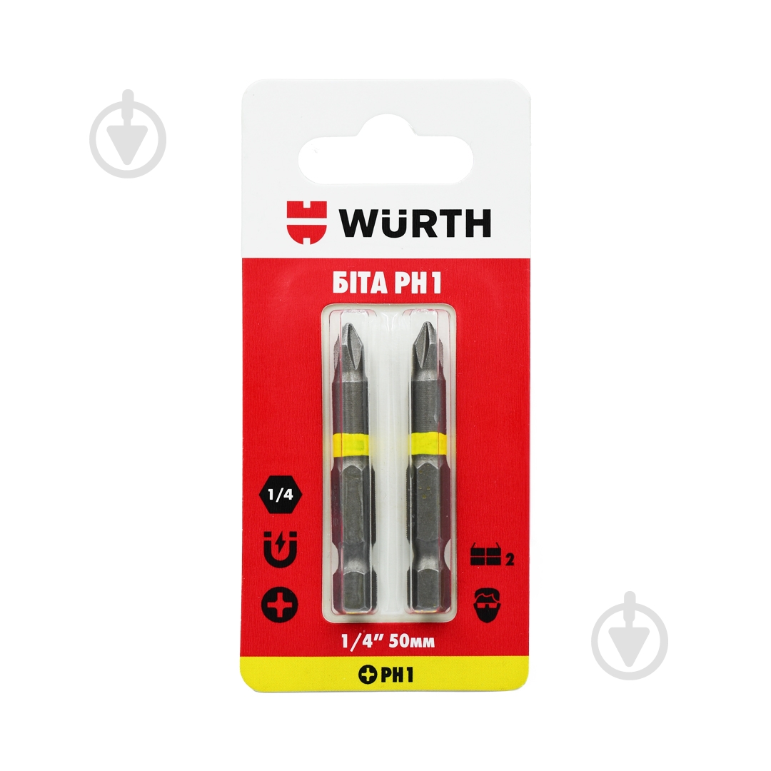 Бита WURTH PH1х50 мм 1/4" 2 шт. 1614176691902 - фото 1